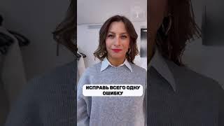 Как увеличить продажи на 70%?