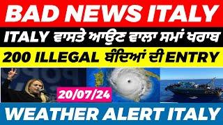 20/07 EUROPE NEWS IN PUNJABI - PUNJABI AMICI CHANNEL - ITALY PUNJABI NEWS CHANNEL