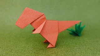 【恐竜折り紙】ティラノサウルス dinosaur origami Tyrannosaurus