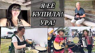  2ч.  ЭТНОГРАФИЧЕСКИЙ МУЗЕЙ ПОД ОТКРЫТЫМ НЕБОМ  Ruta Vlog @HozajushkaRuta @RutaLutkevica