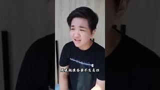 YWC091 Ryan Yan Ting Yan 《爱自己更深》 ［YES WE CAN 我们可以］ 歌唱大赛视频 #MKGROUP #APEXTARACADEMY