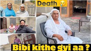 BIBI KITHE GYI ?|| Daaku_307 || vlog