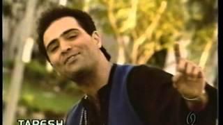 Mehrdad Aseman - Chador مهرداد آسمانی ـ چادر