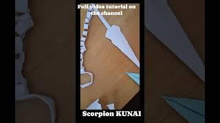 How to make Scorpion KUNAI from Mortal Kombat #a4papercraft#craftidea#shortfeed #shortviral#trending