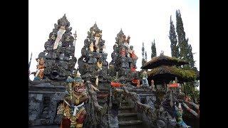 Pura Ulun Danu Batur, Bali  1