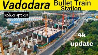 Bullet Train Station Vadodara Gujarat | November 2024 Update #4k