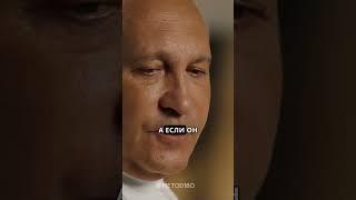 СТРАШНАЯ ОШИБКА в воспитании ДЕТЕЙ | Алексей Ситников |  #психология #саморазвитие #цель #психолог