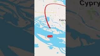 Сургут #zhenyaглушкó #shorts_video #сургут #пон