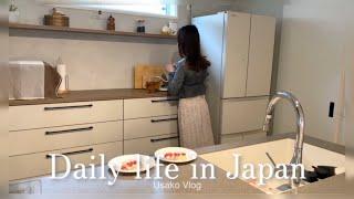 Japanese home cooking | cozy & productive weekend in my life