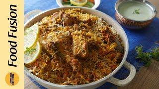 Chicken Masala Biryani (Street Style) By Food Fusion