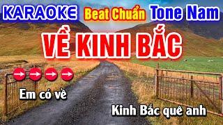 Về Kinh Bắc Karaoke Beat Chuẩn Tone Nam - Hà My Karaoke