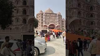 swarved maha mandir Varanasi Umraha