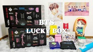 Unboxing Two BTS LUCKY BOX 2021 | I Got the Luckiest Box That's Worth KRW 302,750?!  (ASMR)