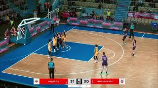 highlights Bria Holmes "Nika-Luzales" season 2023/24 (2)