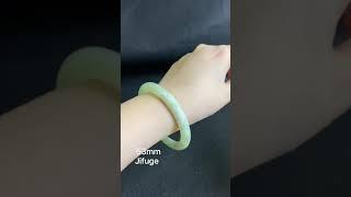 53mm 天然玉石手镯Natural jade bangle