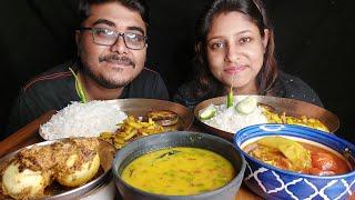 Eating Show-Rice,Veg Dal,Aloo Bhaja,Begun Bhaja, Fish Kalia,Dim Posto|Mukbang|asmr|poulamieatingshow