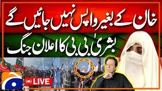 Live: 𝗣𝗧𝗜 𝗣𝗿𝗼𝘁𝗲𝘀𝘁 - Ali Amin Gandapur's Entry in Islamabad? - Bushra Bibi in Action | Geo News