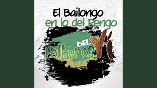 El Bailongo en Lo del Rengo