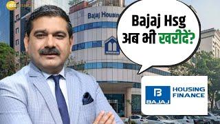 Bajaj Housing Finance: Overpriced or a Buying Opportunity?