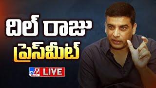 Dil Raju Press Meet LIVE | CM Revanth Reddy - TV9