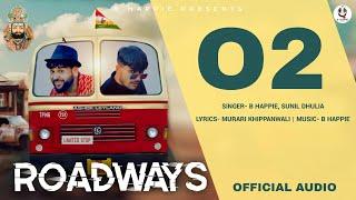 Roadways | रोडवेज | B Happie | Sunil Dhulia | Happy Singh | New Baba Ramdevji Dj Bhajan 2024