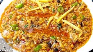 Dal Mash Pakistani Perfect Recipe | White Urad Daal Fry Recipe | Cook with Farooq | दाल मैश रेसिपी