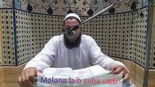 Molana laib saib darse Quran talha masjid garh panjpir 23 09 2021 Thursday