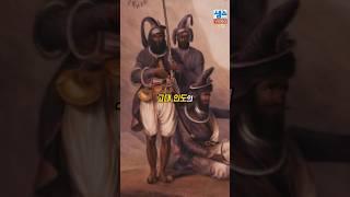 고대 인도의 투척무기 ‘차크람’