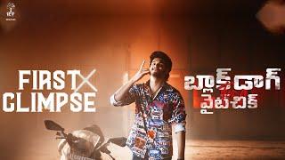 #BlackDogForAWhiteChick - Telugu First Glimpse | Chandrahass | Kate | Krishna