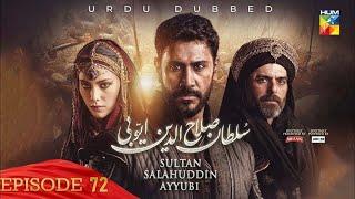 Sultan Salahuddin Ayyubi - Episode 72 [ Urdu Dubbed ] 14 September 2024