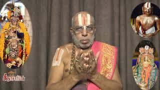 Mumukshupadi Saram | Charama Sloka Prakaranam  | U Ve Dr MA Venkata krishanan Swami Upanyasam