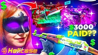 HELLCASE ECLIPSE CHEST CASE PAID $3000 !! HELLCASE PROMO CODE 2024 ! HELLCASE 2024