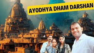 Ayodhya Dham vlog 2024.