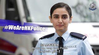 【‘We Are the Hong Kong Police’ 2nd Episode - Aux Police Constable KAUR Mukhjot《我們是香港警察》第二集: 輔警警員梁樂衡】