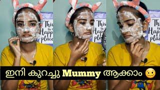 Remove Blackheads and white heads at home| No money| Instant result