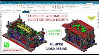 AUTOMOBILE BUMPER MOLD DESIGN | COMPLETE AUTOMOBILE MOLD DESIGN | CIM DESIGN SOLUTION