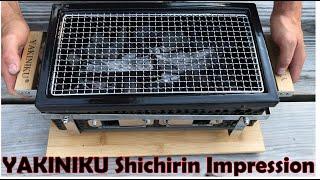 The best Shichirin?! An Impression of the Original Japanese Grill from Yakiniku.