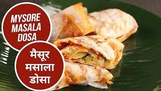 Mysore Masala Dosa | मैसूर मसाला डोसा  | 10 Best Mumbai Street Food | Sanjeev Kapoor Khazana