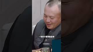 紙包不住火！劉濤不經意的一句話暴露與劉爍真實關係，果然王珂說的沒錯