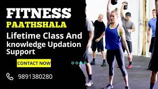 Best Fitness Training Institute @fitnesspaathshala / Best Fitness Trainer Course / Fitness Career