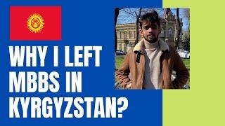 Why MBBS Pakistani students are not satisfied in Kyrgyzstan? | MBBS In Ukraine - The Right Turn