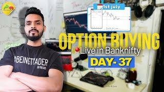 Psycology Trap हो गया ️ Live Option Trading in Banknifty