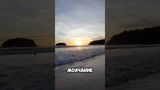 ️Слушать молчание  13.04.2025 ️ #цитатыосмысле