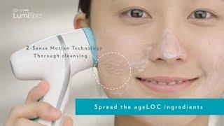 ageLOC LumiSpa Demo: How to use your skin care device | Nu Skin