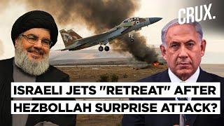 After Iron Dome Strike, Hezbollah Fires First Missile At Israeli Jets, US Fears Iran Intervention