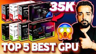 Top 5 Best Graphics Card Under 35K 2024 @KshitijKumar1990