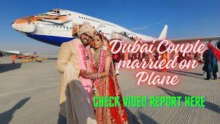 Watch: UAE-based Indian businessman Popley hosts daughter’s wedding aboard private Boeing jet!