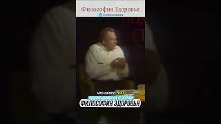 Мышцы ваше второе сердце #здоровье #доктор  #медицина  #народнаямедицина #сердце #инсульт #инфаркт