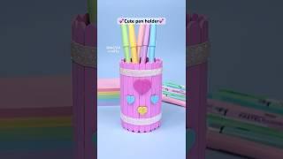 DIY Ice cream pen holder  Easy craft ideas #diy #craft #handmade #art
