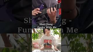 Funk on an 8 STRING?! Shan Jiang - Funky With Me cover is live on my channel! #guitar #funk #8string
